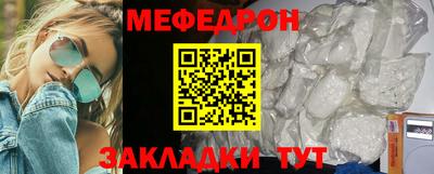 эйфоретик Аргун