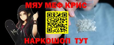 эйфоретик Аргун