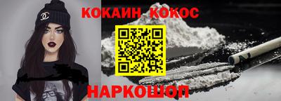 бутират Апрелевка