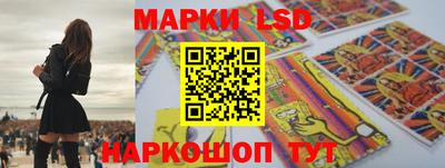 бутират Апрелевка