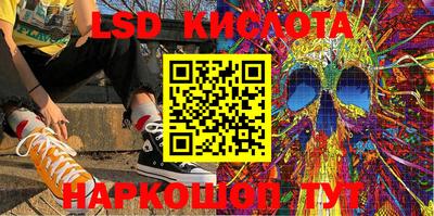 эйфоретик Аргун