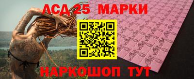 дистиллят марихуана Гусь-Хрустальный