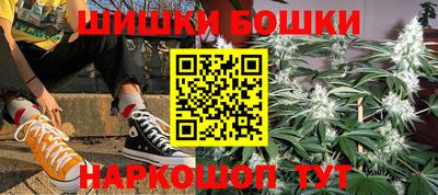 эйфоретик Аргун