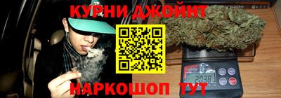 эйфоретик Аргун