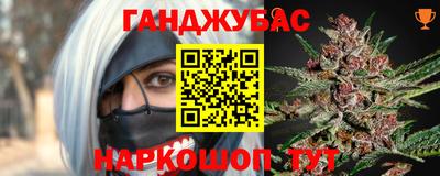 эйфоретик Аргун