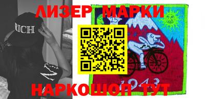 эйфоретик Аргун