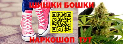 эйфоретик Аргун