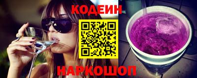 бутират Апрелевка