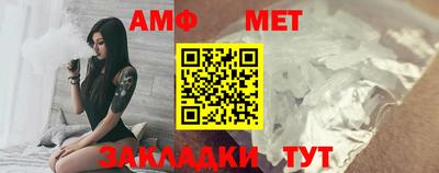 эйфоретик Аргун