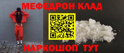 бутират Апрелевка