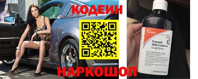 бутират Апрелевка