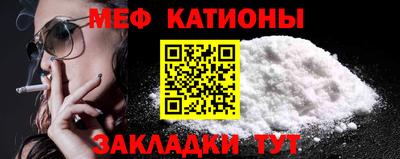 бутират Апрелевка